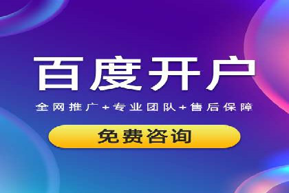 信息流广告效果评估案例