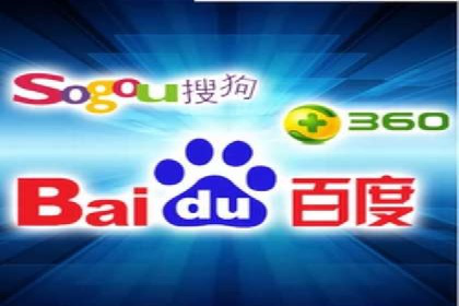 竞价托管SEM全解析：如何实现精准营销